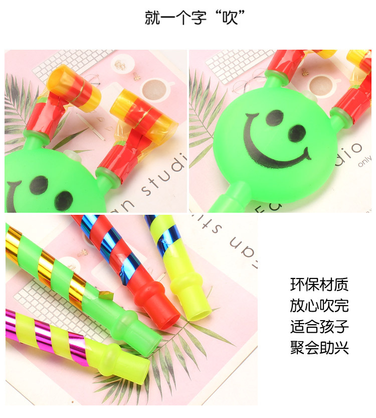 Large Smiling Face Blowing Dragon Whistle Blowing Children's Toy Clown Party Dragon Whistle Large Smiling Face Blowing Dragon Whistle Blowing Children's Toy Clown Party Dragon Whistle