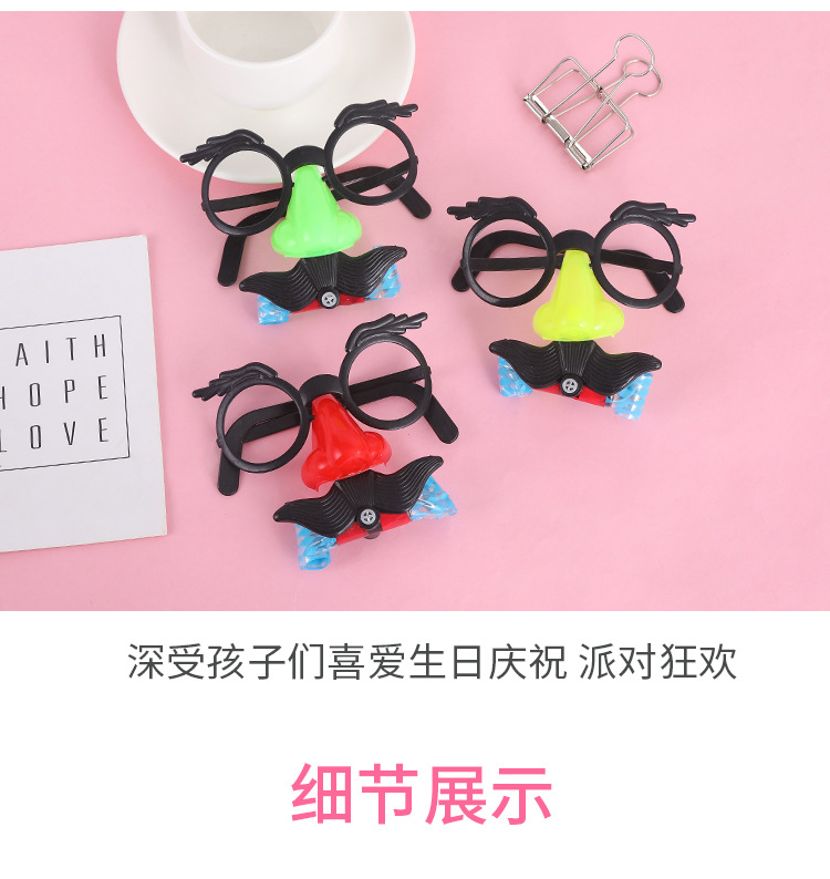 Blowouts Long Nose Blowing Glasses Blowouts Funny Beard Dragon Whistle