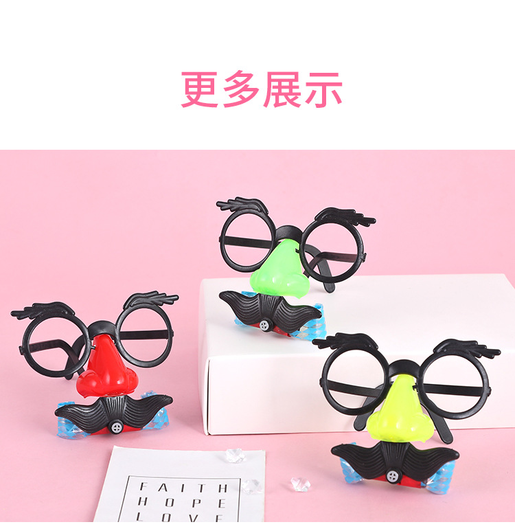 Blowouts Long Nose Blowing Glasses Blowouts Funny Beard Dragon Whistle
