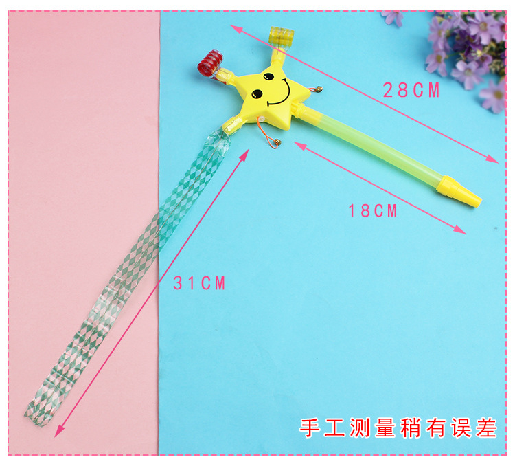 Five-Pointed Star Smiley Face Blowouts Children's Retractable Blowing Whistle Party Help Dragon Whistle