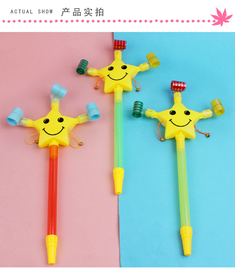 Five-Pointed Star Smiley Face Blowouts Children's Retractable Blowing Whistle Party Help Dragon Whistle