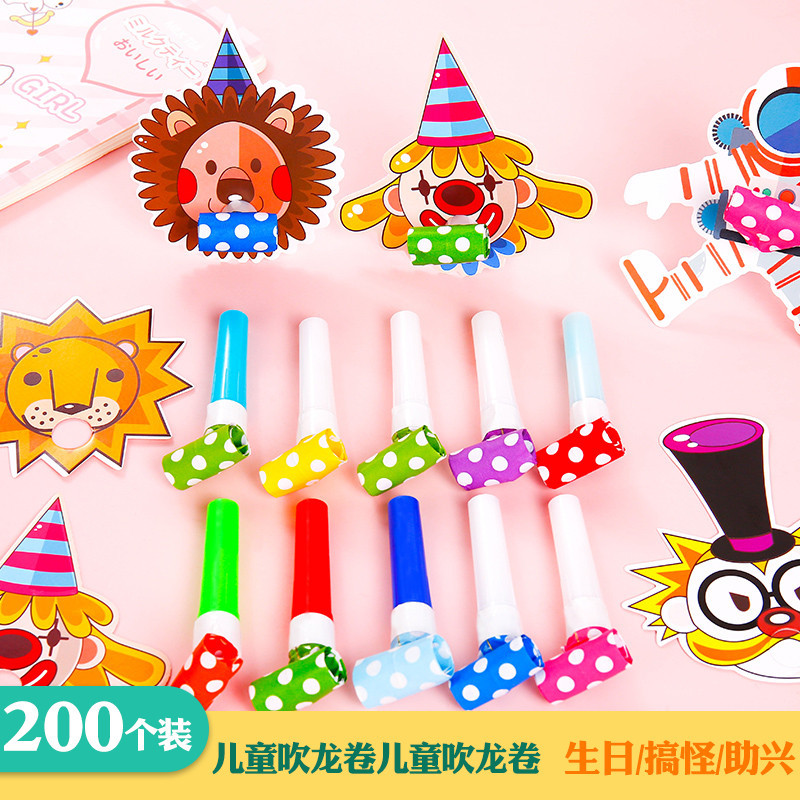 Blowing Dragon Whistle Kindergarten Boys and Girls Birthday Creative Birthday Dragon Whistle