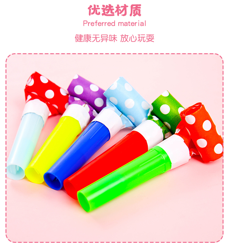 Blowing Dragon Whistle Kindergarten Boys and Girls Birthday Creative Birthday Dragon Whistle Blowing Dragon Whistle Kindergarten Boys and Girls Birthday Creative Birthday Dragon Whistle