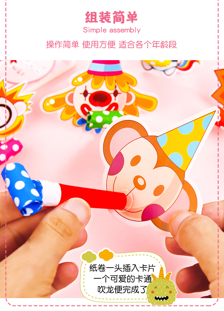 Blowing Dragon Whistle Kindergarten Boys and Girls Birthday Creative Birthday Dragon Whistle Blowing Dragon Whistle Kindergarten Boys and Girls Birthday Creative Birthday Dragon Whistle