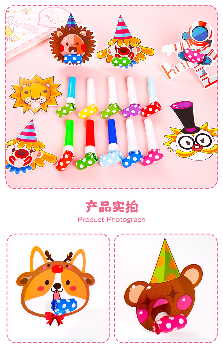 Blowing Dragon Whistle Kindergarten Boys and Girls Birthday Creative Birthday Dragon Whistle Blowing Dragon Whistle Kindergarten Boys and Girls Birthday Creative Birthday Dragon Whistle