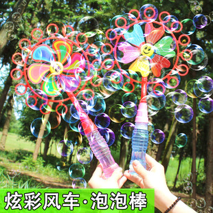 Dragon Whistle  Smiling Face Blowouts Toy Cartoon Birthday Party Blowouts Whistle WeChat Push Small Gifts Wholesale