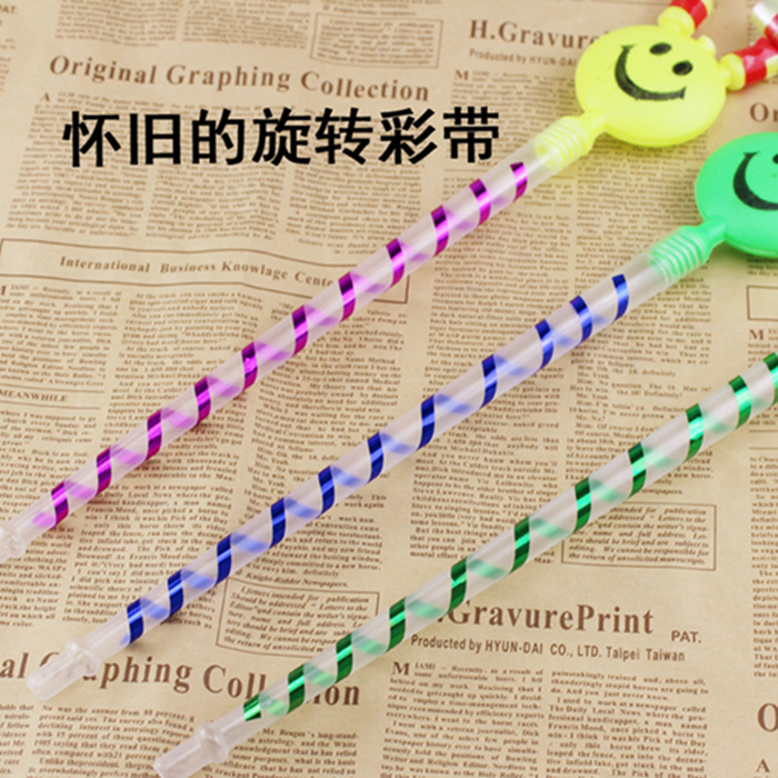 Dragon Whistle  Smiling Face Blowouts Toy Cartoon Birthday Party Blowouts Whistle WeChat Push Small Gifts Wholesale