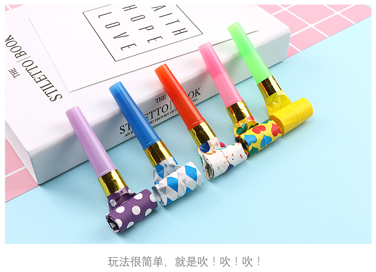 Factory Wholesale Blowing Dragon Whistle Cheerleading Birthday Gathering Party Long Nose Whistle Holiday Gift Cheering Props