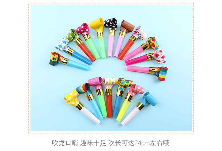 Factory Wholesale Blowing Dragon Whistle Cheerleading Birthday Gathering Party Long Nose Whistle Holiday Gift Cheering Props