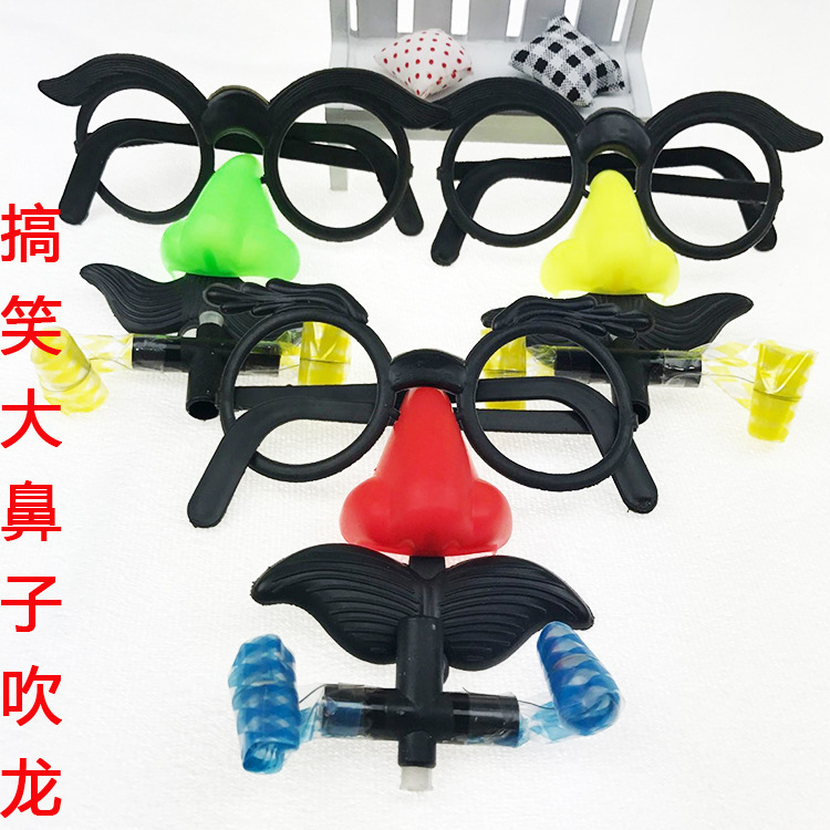 Large Smiling Face Blowing Dragon Whistle Blowing Children&#039;s Toy Clown Party Gathering Cheering Props Stall Wholesale
