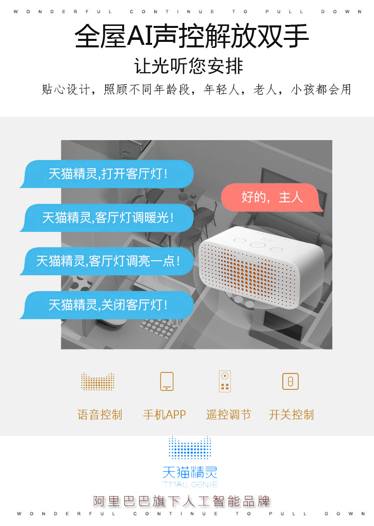 New Bluetooth Lamp in the Living Room Stylish and Personalized Modern Hall Crystal Lamp Remote Bluetooth Music Lamp New Bluetooth Lamp in the Living Room Stylish and Personalized Modern Hall Crystal Lamp Remote Bluetooth Music Lamp