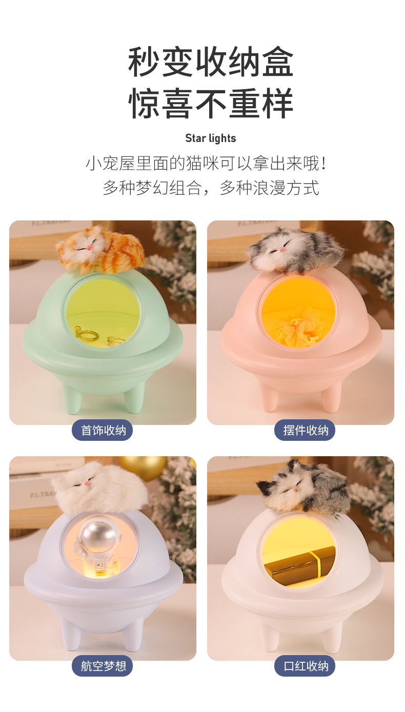 Factory Direct Sales Cat Bluetooth Speaker Small Night Lamp USB Charging Creative Holiday Gift Music Small Night Lamp Factory Direct Sales Cat Bluetooth Speaker Small Night Lamp USB Charging Creative Holiday Gift Music Small Night Lamp