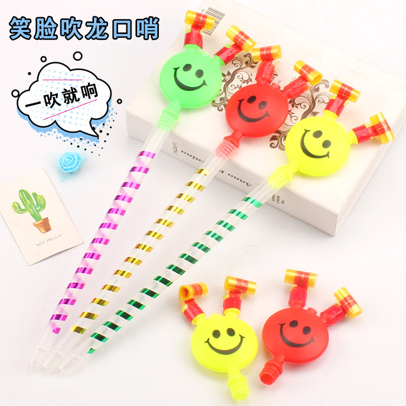 Large Smiley Face Blowing Dragon Whistle Blowing Children&#039;s Toys Smiley Face Blowing Dragon Dragon Whistle