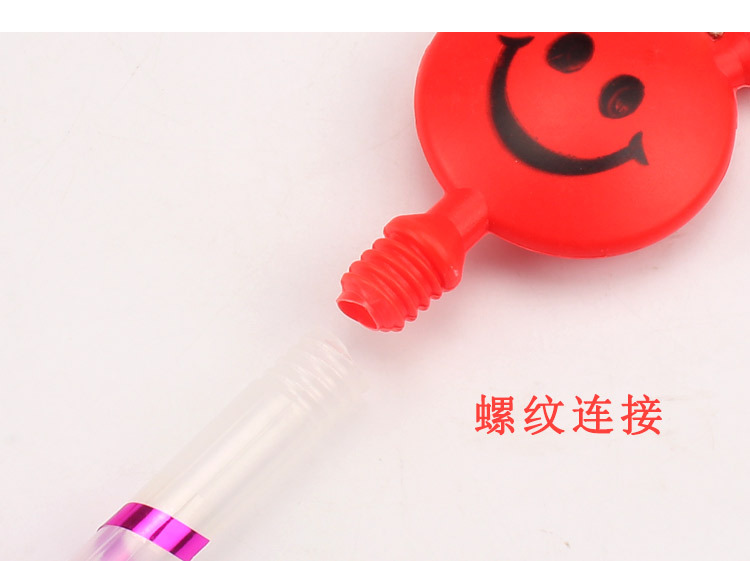 Large Smiley Face Blowing Dragon Whistle Blowing Children's Toys Smiley Face Blowing Dragon Dragon Whistle