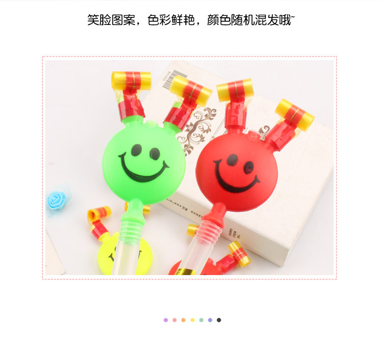 Large Smiley Face Blowing Dragon Whistle Blowing Children's Toys Smiley Face Blowing Dragon Dragon Whistle