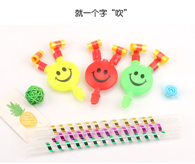 Large Smiley Face Blowing Dragon Whistle Blowing Children's Toys Smiley Face Blowing Dragon Dragon Whistle