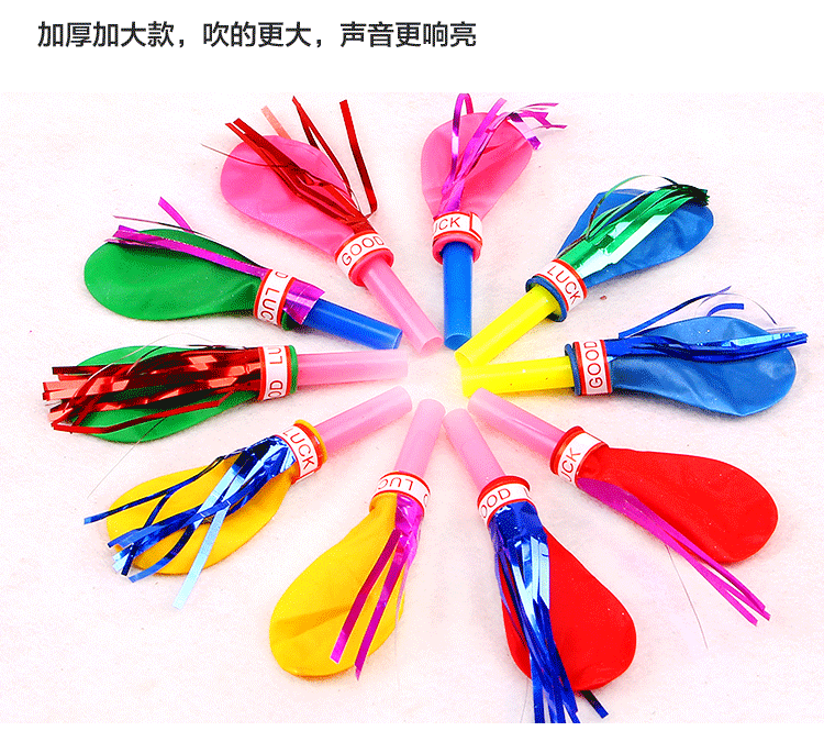 Blowing Dragon Whistle Creative Children's Birthday Party Gift Whistle Balloon Dragon Whistle
