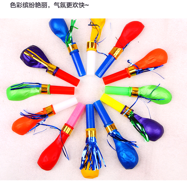 Blowing Dragon Whistle Creative Children's Birthday Party Gift Whistle Balloon Dragon Whistle