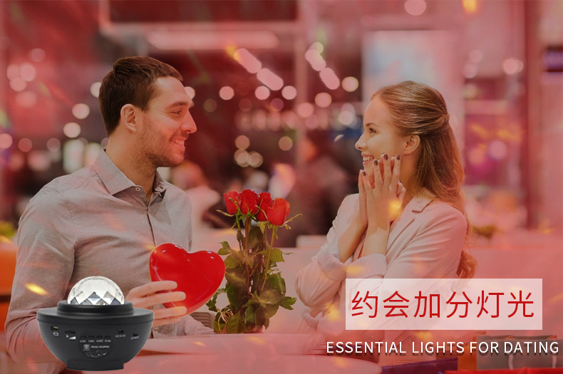Boshang Star Light Projection Lamp USB Bluetooth Music Bedside Lamp Water Wave Lamp Small Night Lamp Led Cross-Border Starry Sky Boshang Star Light Projection Lamp USB Bluetooth Music Bedside Lamp Water Wave Lamp Small Night Lamp Led Cross-Border Starry Sky