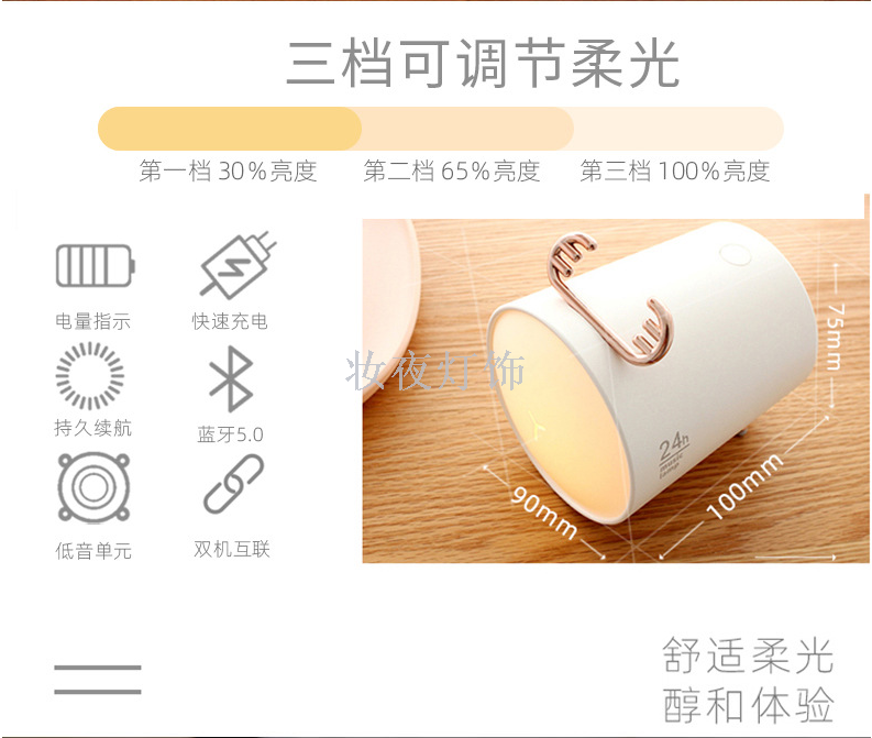 New ask deer music lamp USB mini bluetooth stereo desktop headboard rechargeable LED to help sleep small night light New ask deer music lamp USB mini bluetooth stereo desktop headboard rechargeable LED to help sleep small night light