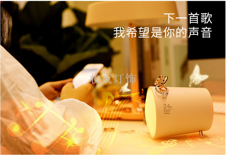 New ask deer music lamp USB mini bluetooth stereo desktop headboard rechargeable LED to help sleep small night light New ask deer music lamp USB mini bluetooth stereo desktop headboard rechargeable LED to help sleep small night light