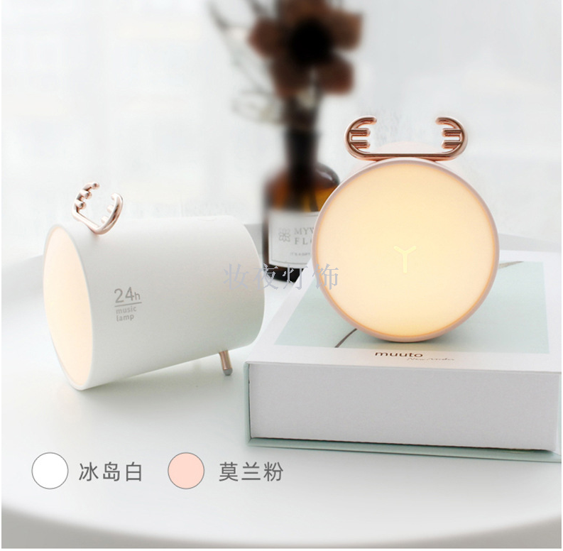 New ask deer music lamp USB mini bluetooth stereo desktop headboard rechargeable LED to help sleep small night light New ask deer music lamp USB mini bluetooth stereo desktop headboard rechargeable LED to help sleep small night light