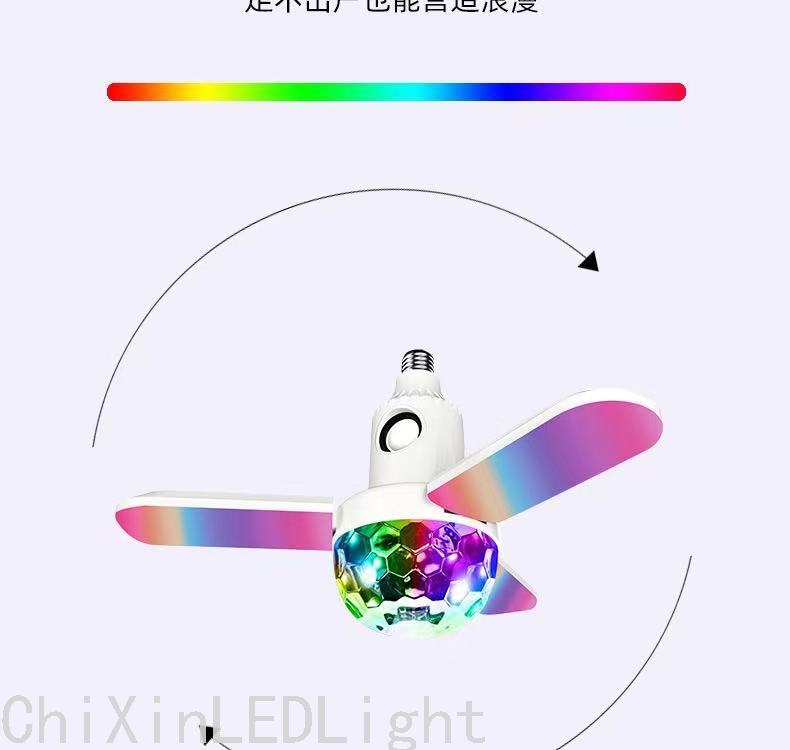 LED Stage Lights Bluetooth Big Magic Ball Three Leaf Music Ambience Light White Light plus Colorful Smart Led Music Lamp LED Stage Lights Bluetooth Big Magic Ball Three Leaf Music Ambience Light White Light plus Colorful Smart Led Music Lamp