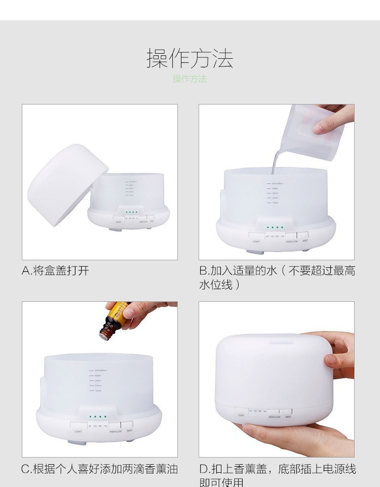 Non-Printed Bluetooth Audio Aromatherapy Humidifier Household Bedroom Ultrasonic Music Fragrance Lamp Essential Oil Suitable for Men and Women Non-Printed Bluetooth Audio Aromatherapy Humidifier Household Bedroom Ultrasonic Music Fragrance Lamp Essential Oil Suitable for Men and Women
