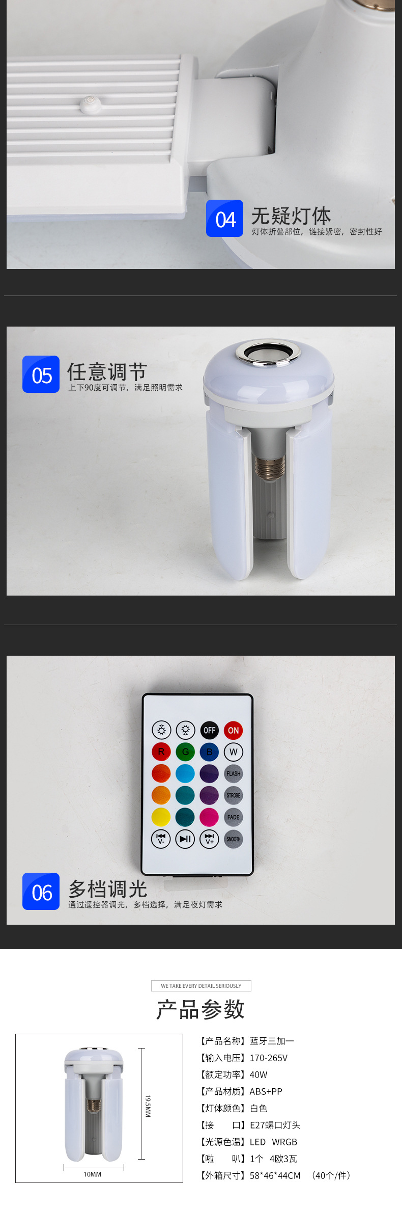 Cross-Border Foreign Trade E-Commerce Bluetooth Music Folding Leaf Light Bluetooth Music Lamp Cross-Border Foreign Trade E-Commerce Bluetooth Music Folding Leaf Light Bluetooth Music Lamp