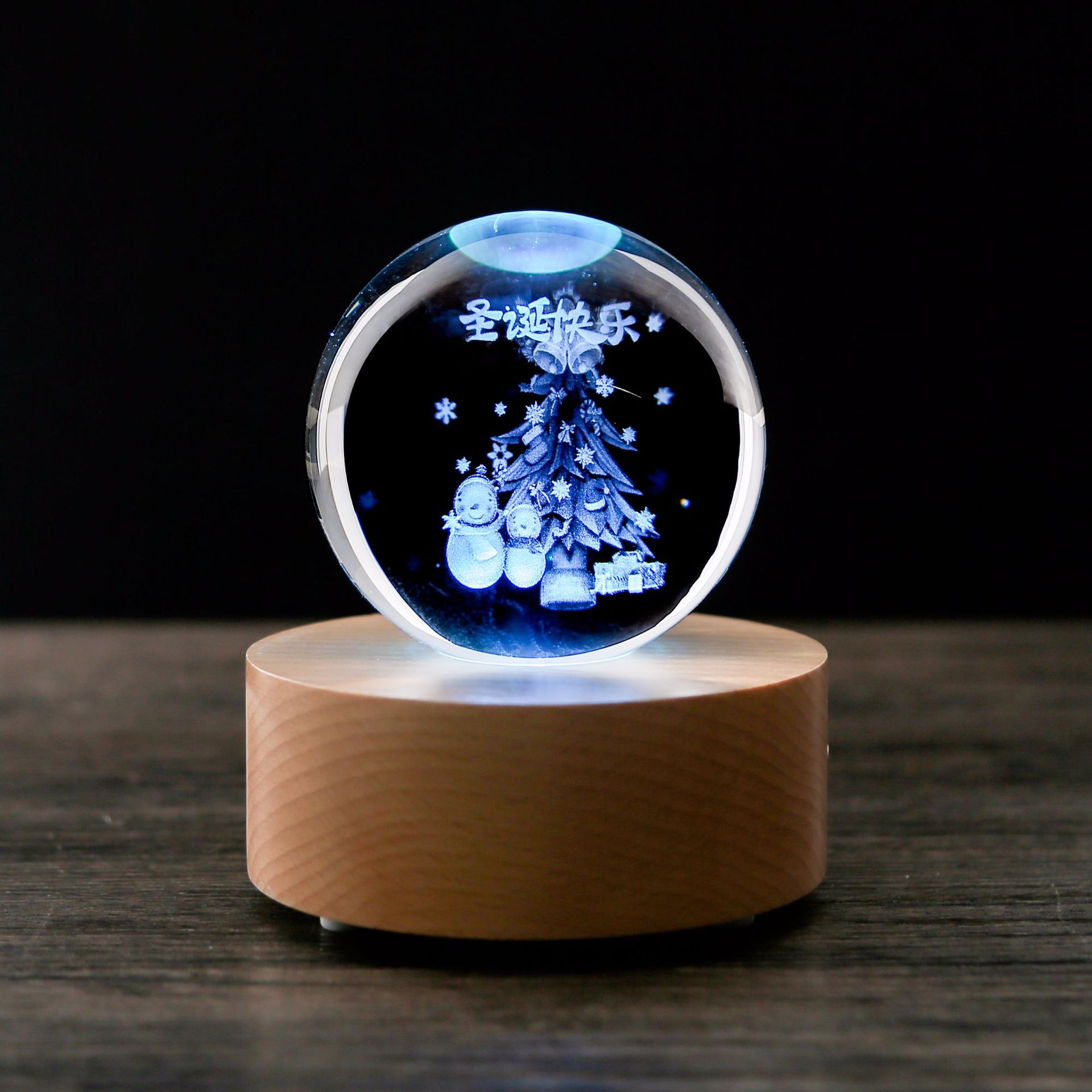 Solid Wood LED Lamp Holder Wireless Bluetooth Speaker Creative Crystal Ball Music Box Crafts Valentine's Day Birthday Gift