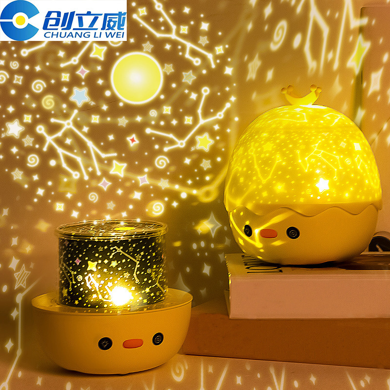 Crown Duck Star Light Projection Lamp Led Remote Control Music Bluetooth Projector Bluetooth Music Lamp