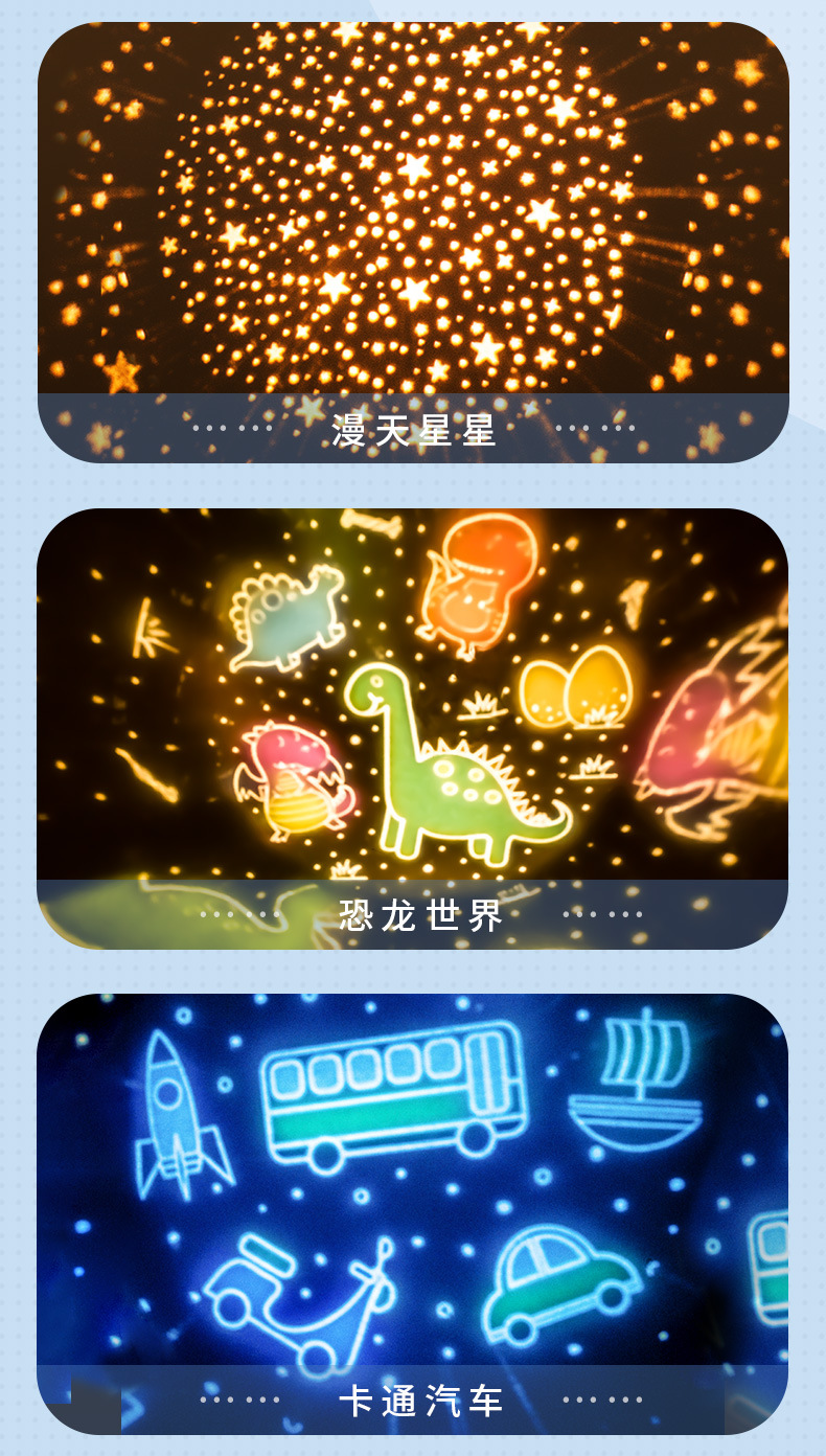 Best-Seller on Douyin MeToo Starry Sky Projection Lamp Bluetooth Music Small Night Lamp Creative Gifts Birthday Gift Toy Children Best-Seller on Douyin MeToo Starry Sky Projection Lamp Bluetooth Music Small Night Lamp Creative Gifts Birthday Gift Toy Children