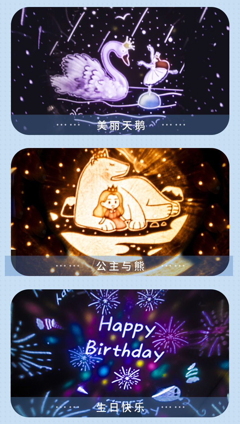 Best-Seller on Douyin MeToo Starry Sky Projection Lamp Bluetooth Music Small Night Lamp Creative Gifts Birthday Gift Toy Children Best-Seller on Douyin MeToo Starry Sky Projection Lamp Bluetooth Music Small Night Lamp Creative Gifts Birthday Gift Toy Children