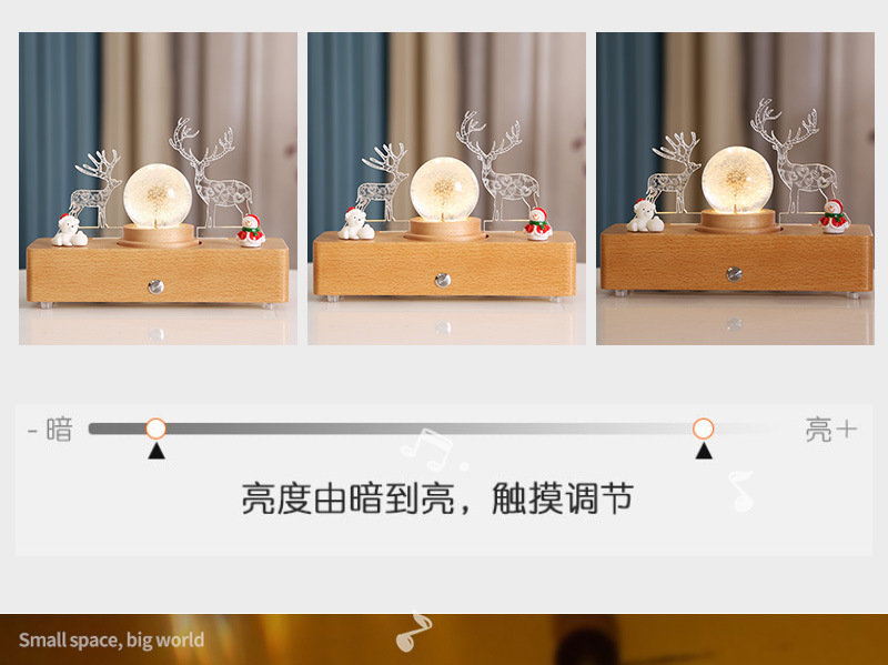 Wedding Romantic Preserved Fresh Flower Bluetooth Music Small Night Lamp Couple's Chinese Valentine's Day Gift One Deer Has Your Music Box
