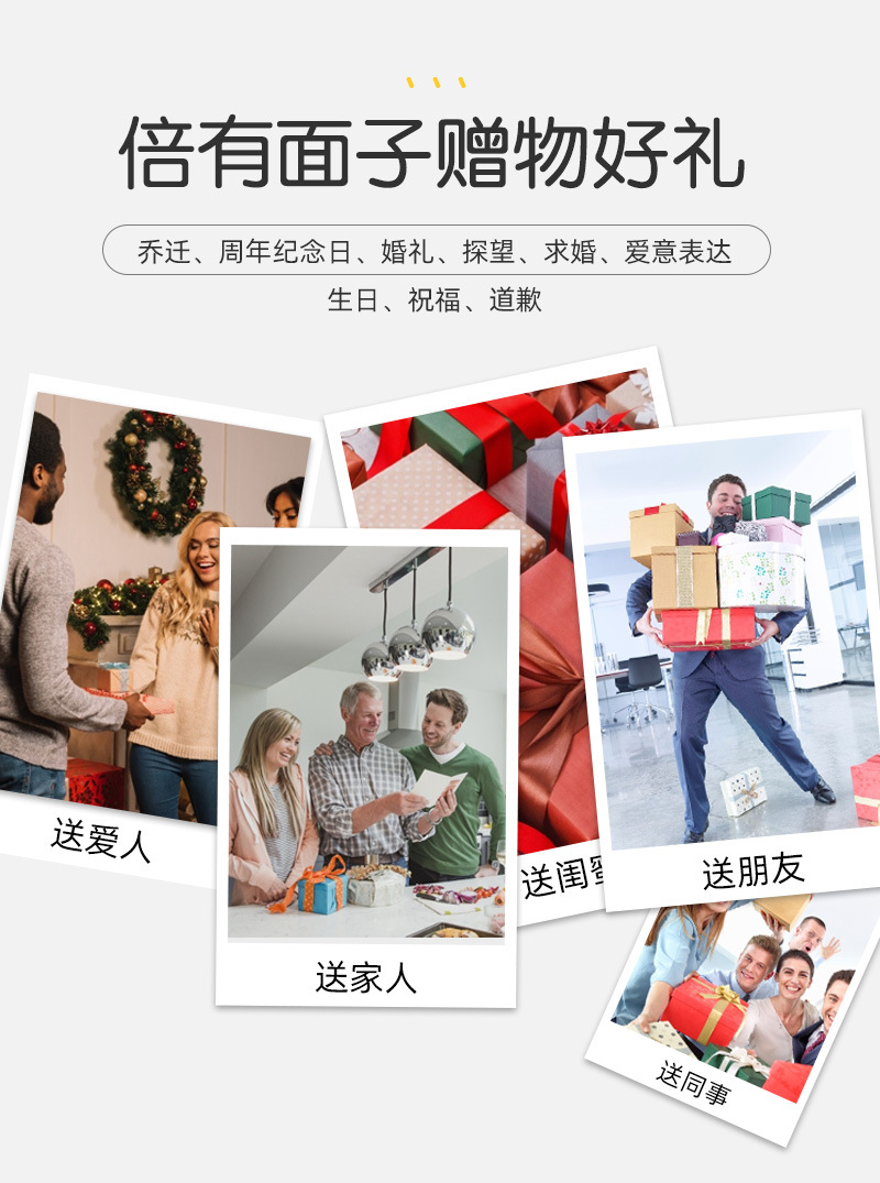 Wedding Romantic Preserved Fresh Flower Bluetooth Music Small Night Lamp Couple's Chinese Valentine's Day Gift One Deer Has Your Music Box