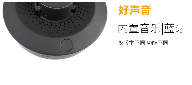 Fantasy Romantic Rotating Star Light Bedroom Starry Projection Lamp Automatic Rotating Bluetooth Music Box Gift Fantasy Romantic Rotating Star Light Bedroom Starry Projection Lamp Automatic Rotating Bluetooth Music Box Gift