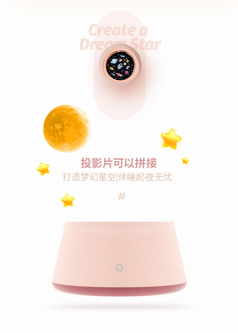 Jigsaw Music Projection Lamp Led Star Light Projector Bluetooth Music Box ChildrenBluetooth Music Lamp Jigsaw Music Projection Lamp Led Star Light Projector Bluetooth Music Box ChildrenBluetooth Music Lamp