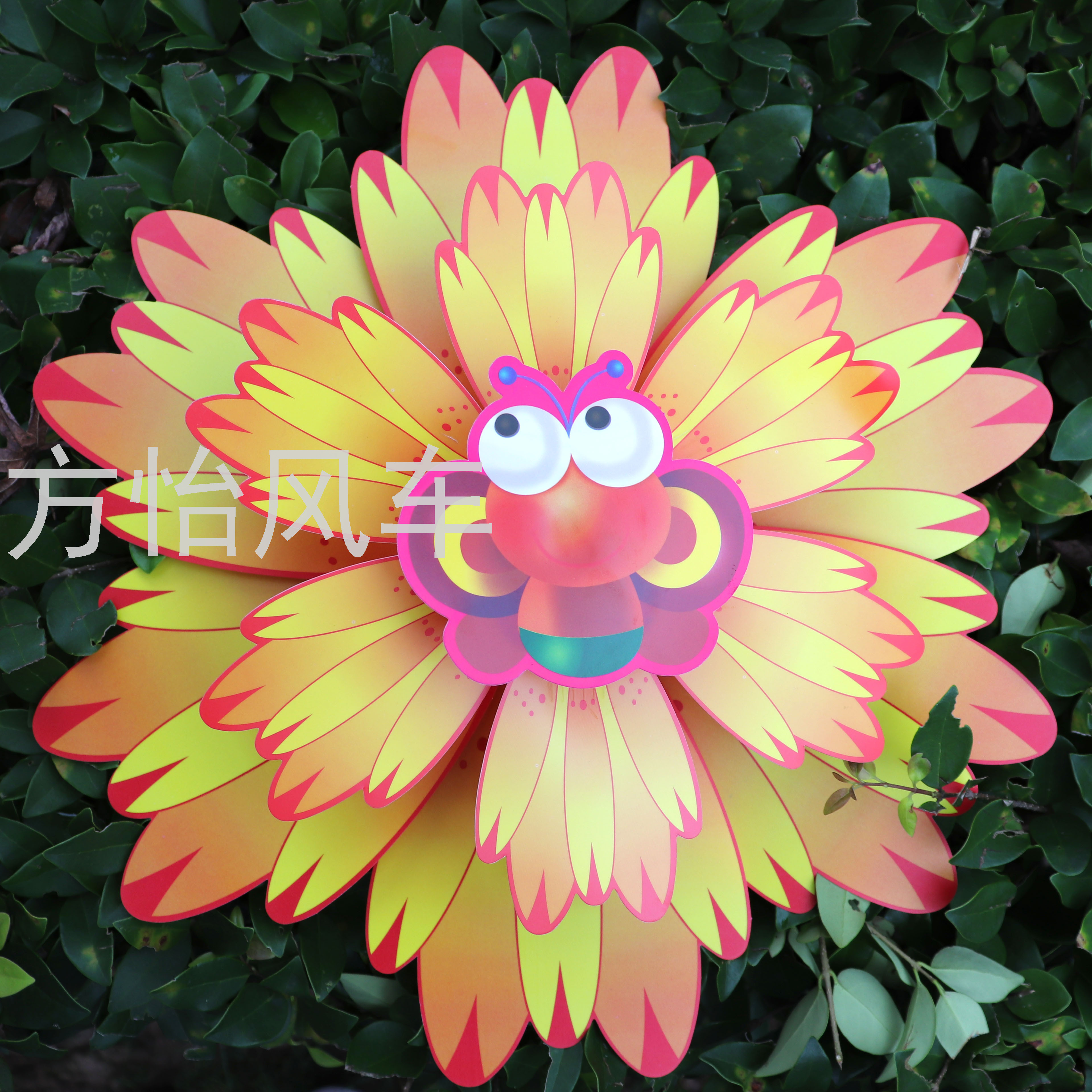 38cm Double-Layer Bee Dragonfly Big Windmill PVC Waterproof Outdoor Plug-in Windmill Joint Plug-in Big Windmill Kindergarten