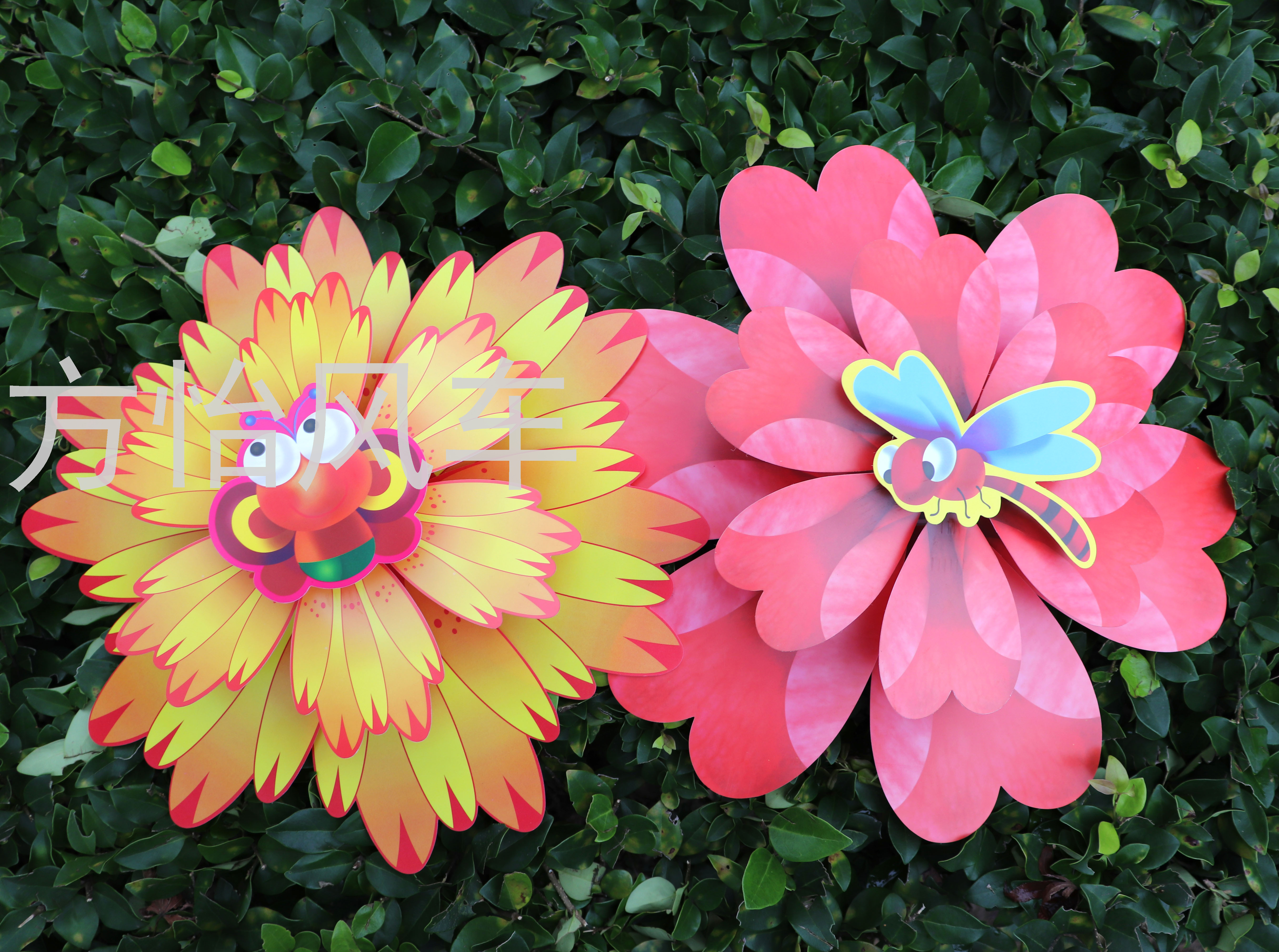 38cm Double-Layer Bee Dragonfly Big Windmill PVC Waterproof Outdoor Plug-in Windmill Joint Plug-in Big Windmill Kindergarten 38cm Double-Layer Bee Dragonfly Big Windmill PVC Waterproof Outdoor Plug-in Windmill Joint Plug-in Big Windmill Kindergarten