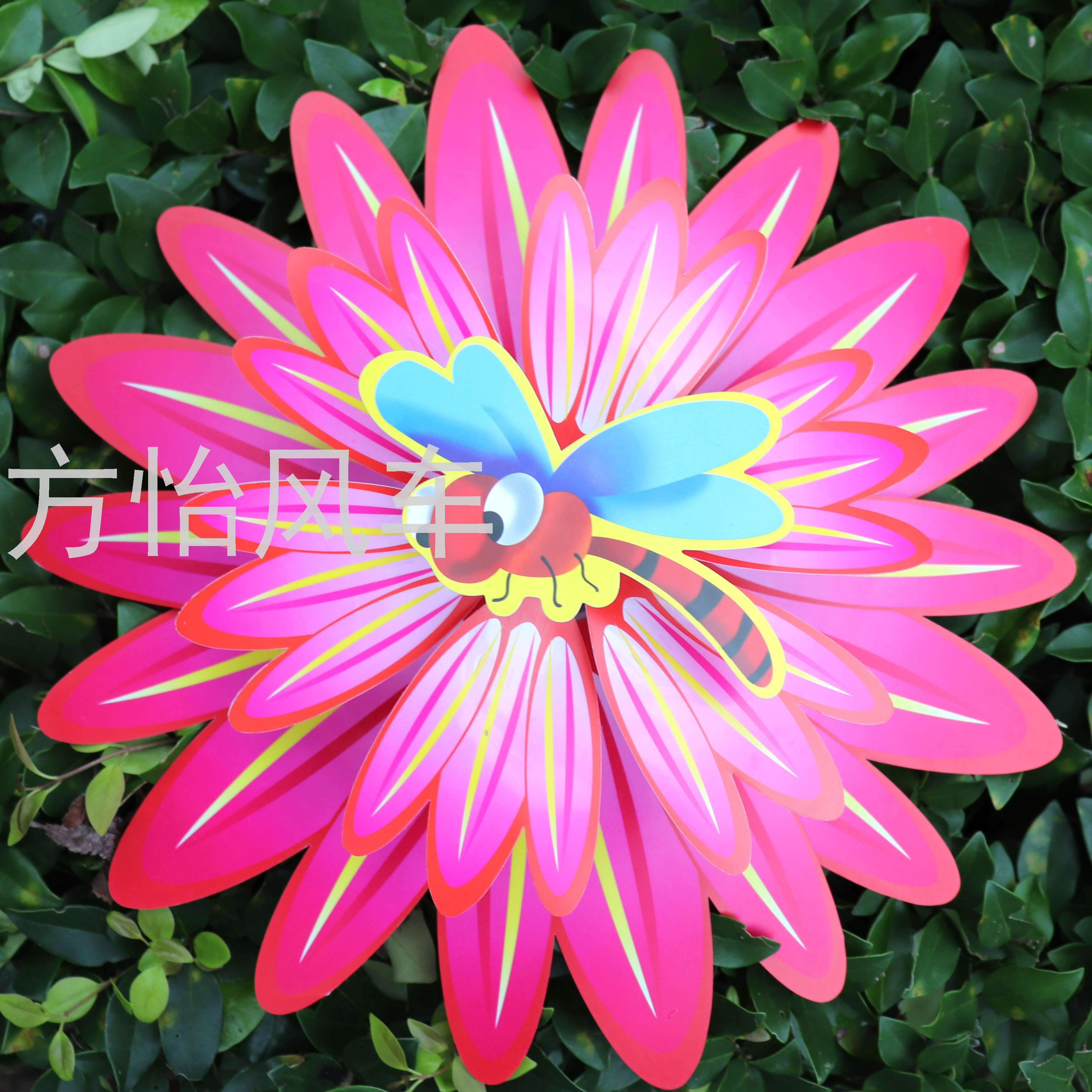 38cm Double-Layer Bee Dragonfly Big Windmill PVC Waterproof Outdoor Plug-in Windmill Joint Plug-in Big Windmill Kindergarten 38cm Double-Layer Bee Dragonfly Big Windmill PVC Waterproof Outdoor Plug-in Windmill Joint Plug-in Big Windmill Kindergarten