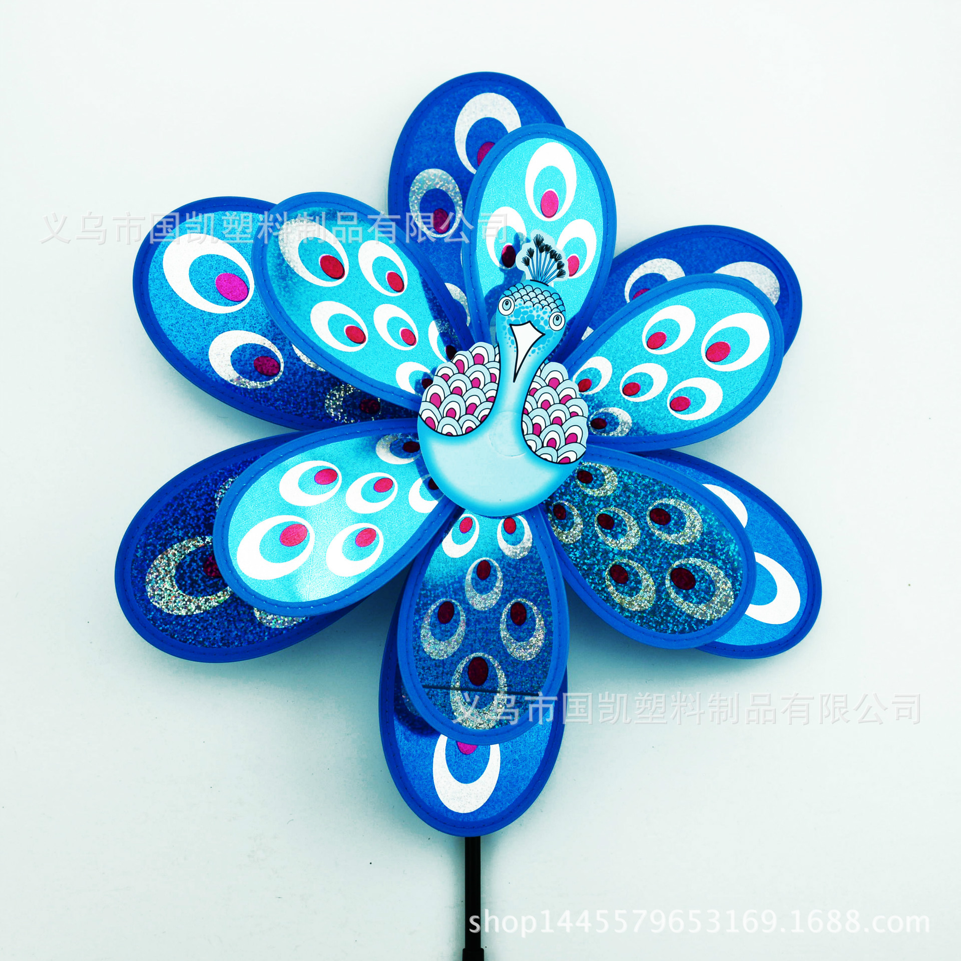 Double flashing flashing peacocks Children Windmill Cartoon Decoration Windmill Outdoor Toy Advertisement Windmill Wholesale