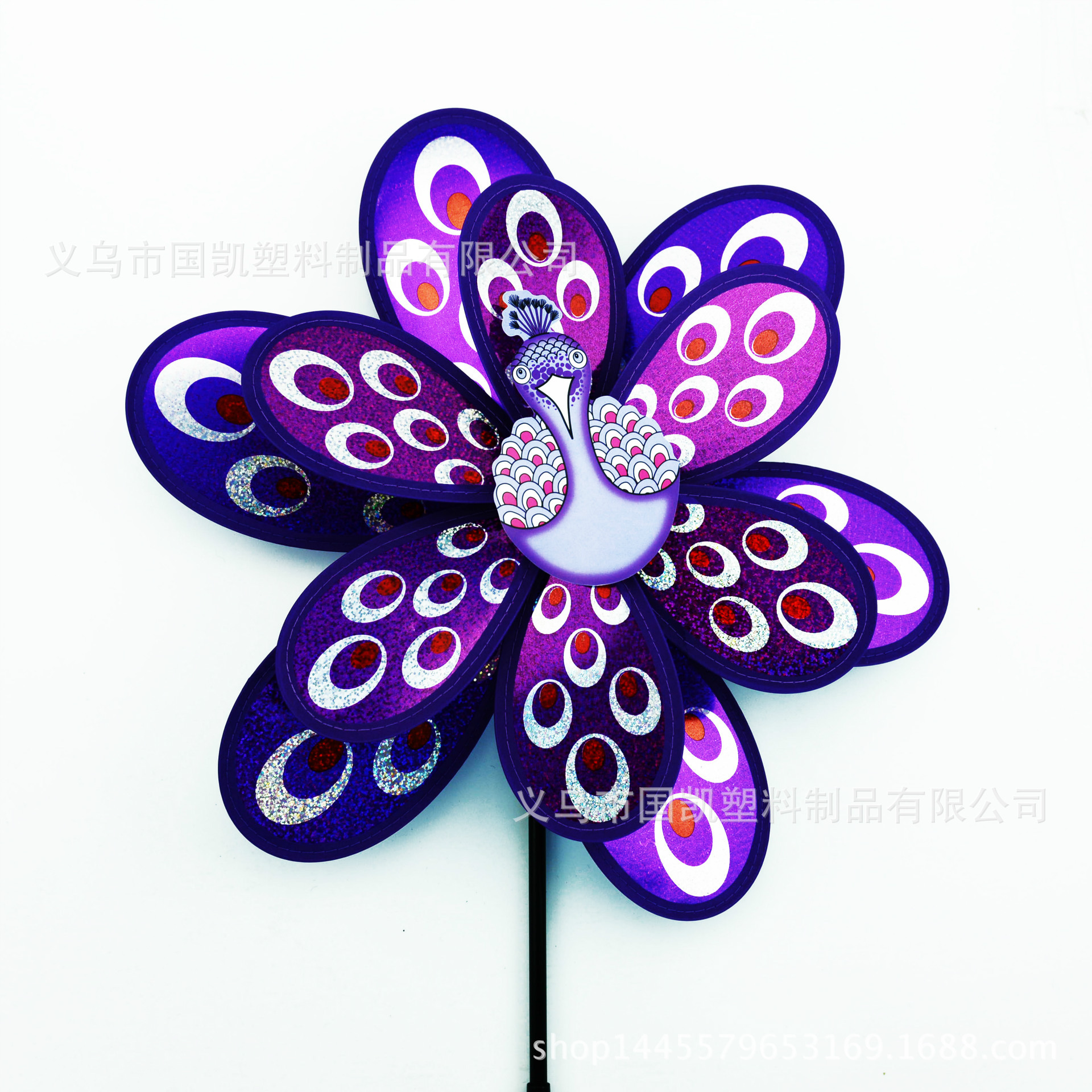 Double flashing flashing peacocks Children Windmill Cartoon Decoration Windmill Outdoor Toy Advertisement Windmill Wholesale