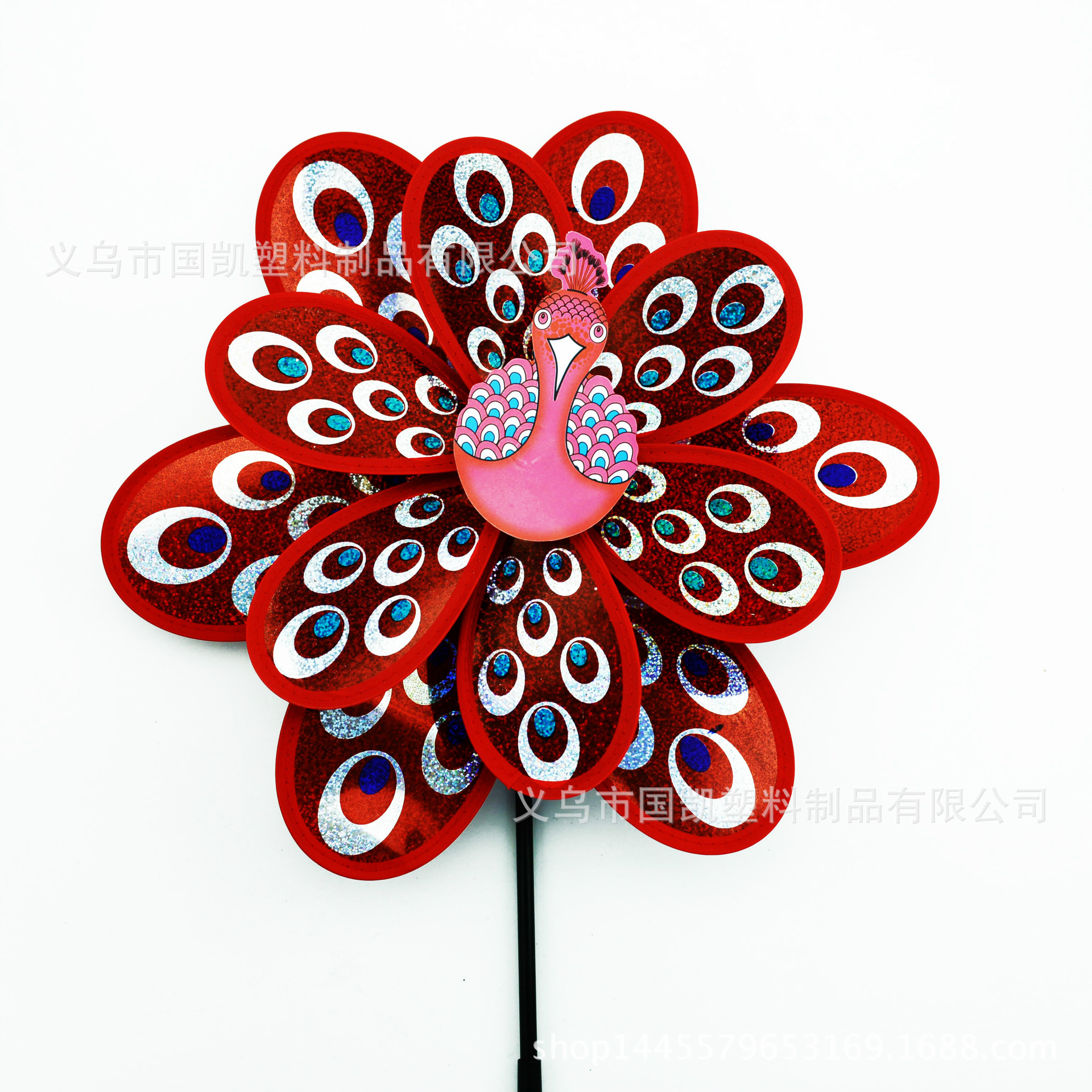Double flashing flashing peacocks Children Windmill Cartoon Decoration Windmill Outdoor Toy Advertisement Windmill Wholesale