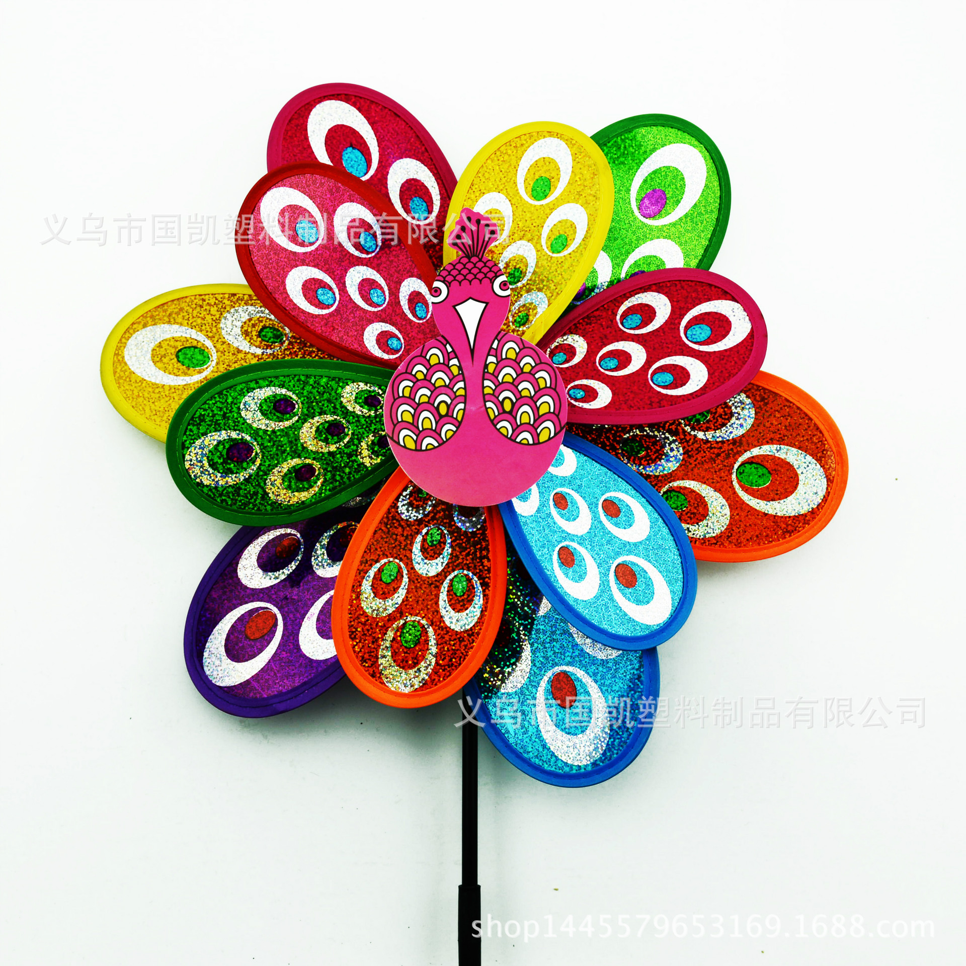 Double flashing flashing peacocks Children Windmill Cartoon Decoration Windmill Outdoor Toy Advertisement Windmill Wholesale