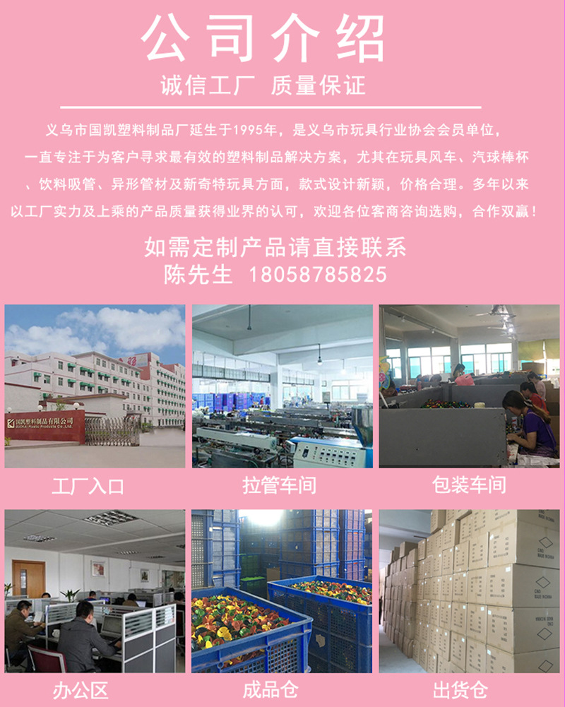 Factory Direct selling PVC Flash Disk Sparkles Creative three-Layer sunflower Big Windmill Wholesale Children's Toys Factory Direct selling PVC Flash Disk Sparkles Creative three-Layer sunflower Big Windmill Wholesale Children's Toys