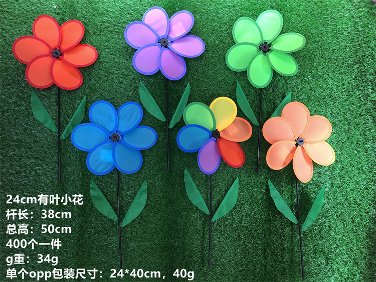 New New Arrival Flower Small Windmill Garden Kindergarten Decorations Children's Hand Toy Little Windmill New New Arrival Flower Small Windmill Garden Kindergarten Decorations Children's Hand Toy Little Windmill