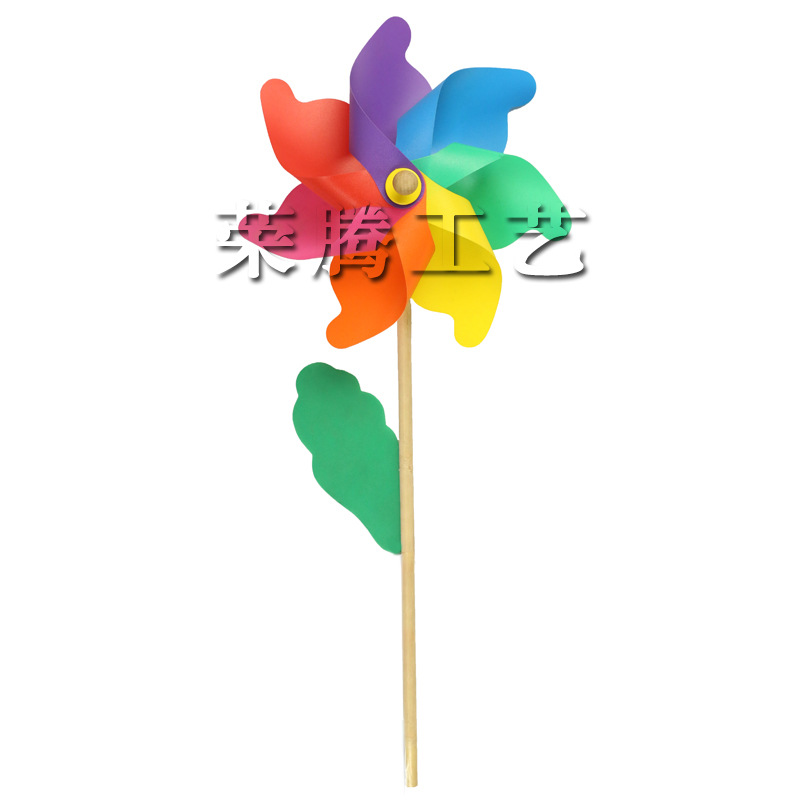 Children&#039;s Windmill Colorful Wooden Rod Windmill Toy Factory Wholesale Windmill DIY Outdoor Decorative Plastic Windmill