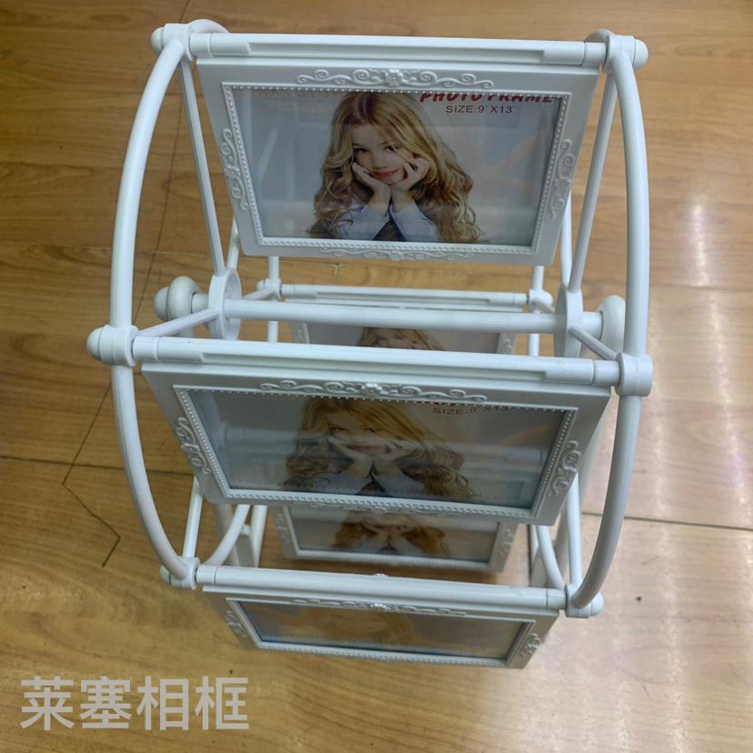 Ferris Wheel Plastic Material Creative Children Table Combination Personality Windmill Gift Handicraft Photo Frame