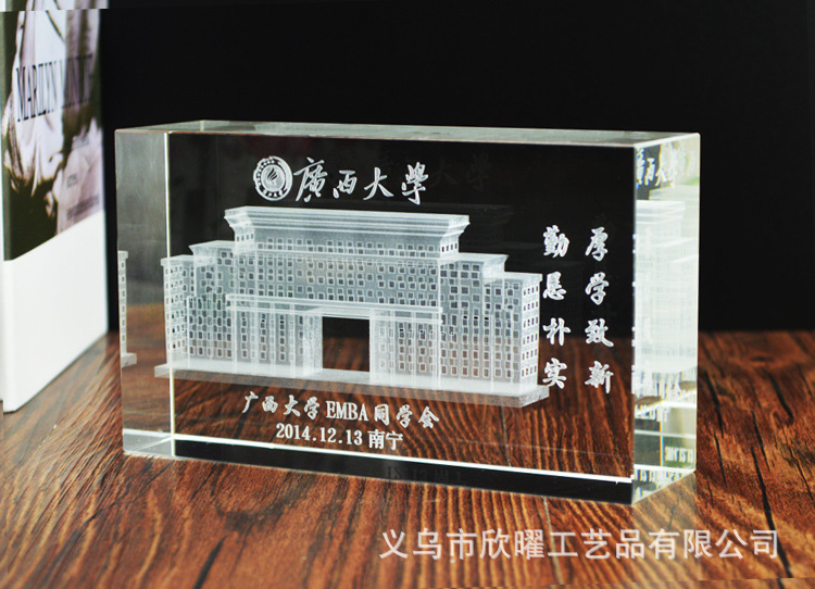 Factory Direct Sales Custom Crystal Glass Dragon Ball Ornaments Feng Shui Change of Luck Crystal Animal Crystal Animal