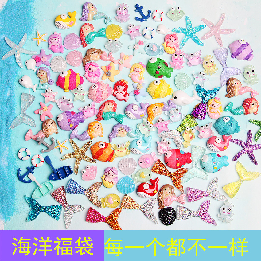 Boutique Marine Lucky Bag Resin Marine Animal Accessories Set Epoxy Phone Case Slim Crystal Mud Filler
